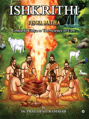 cover image of Viswamatha